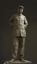 红星照耀中国Red Star Over China 铸铜 Cast Bronze 80×63×190cm 2005 红星照耀中国Red Star Over China 铸铜 Cast Bronze 80×63×190cm 2005